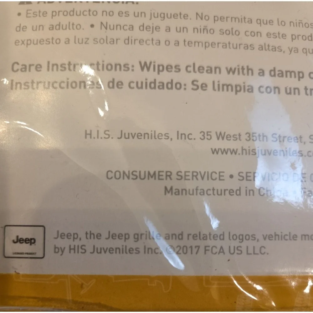 J is for Jeep Infant Carrier Weather Shield Fits Most Carriers Ventilated NEW